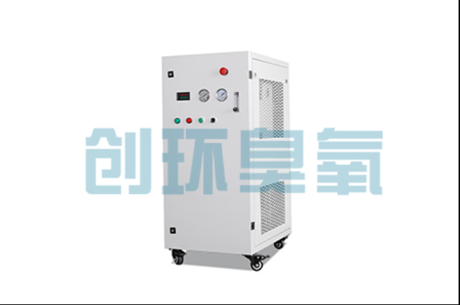 鹤壁2026年南美白对虾循环水养殖系统(RAS)臭氧消毒完整指南